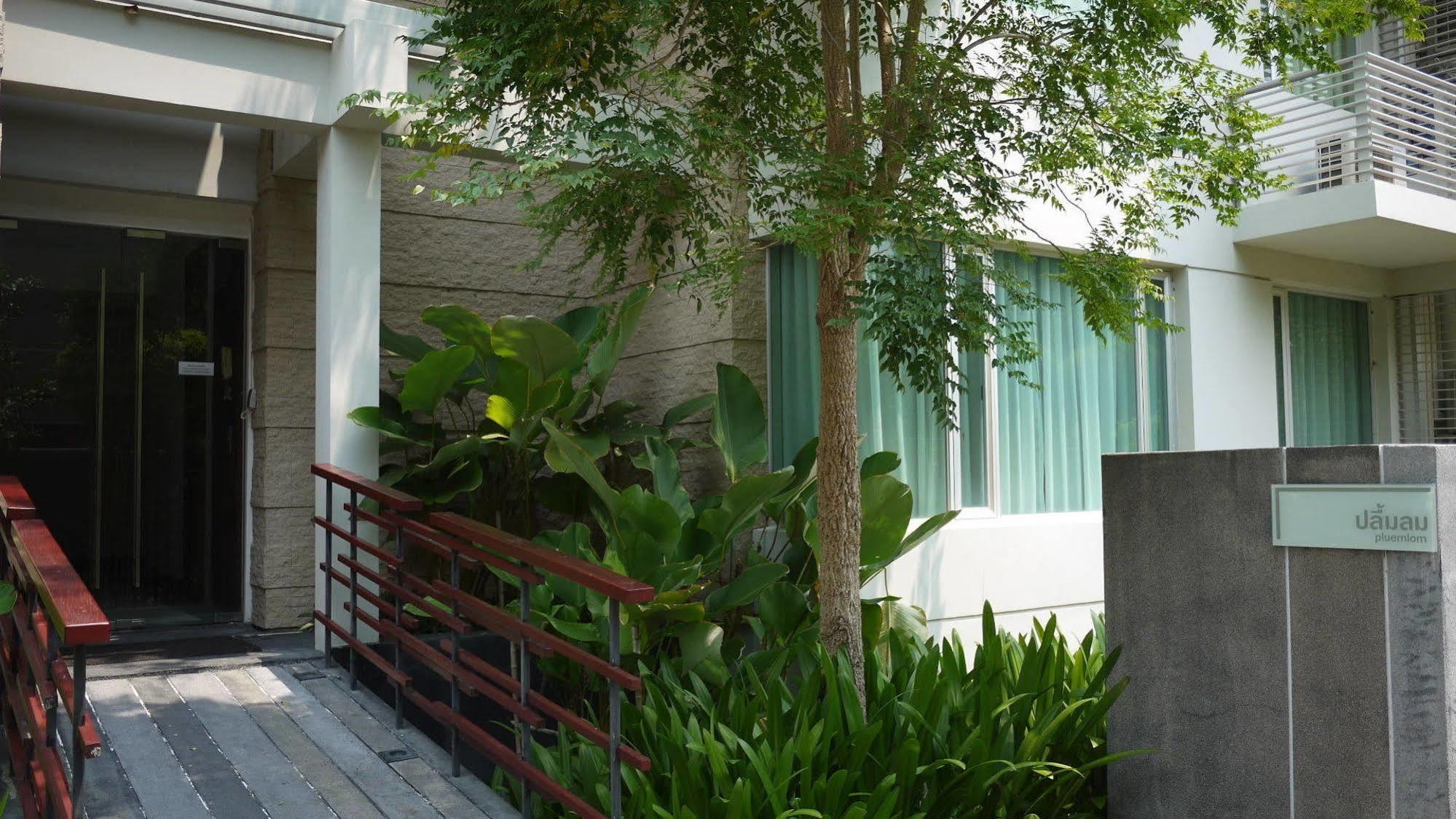 Appartement Baan Sanpluem HHQ Extérieur photo